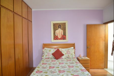 Casa para alugar com 286m², 6 quartos e 6 vagasQuarto Suíte 2