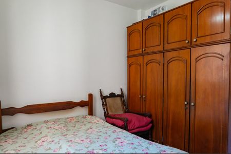 Apartamento à venda com 125m², 3 quartos e 1 vaga Apartamento à venda com 125m², 3 quartos e 1 vagaQuarto 1