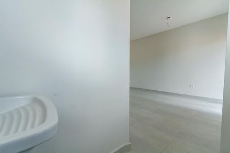 Apartamento à venda com 60m², 2 quartos e 1 vaga Apartamento à venda com 60m², 2 quartos e 1 vagaÁrea de Serviço