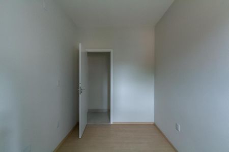 Apartamento à venda com 60m², 2 quartos e 1 vaga Apartamento à venda com 60m², 2 quartos e 1 vagaQuarto 1