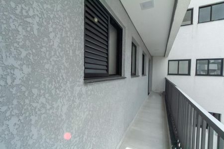 Apartamento à venda com 60m², 2 quartos e 1 vaga Apartamento à venda com 60m², 2 quartos e 1 vagaVaranda