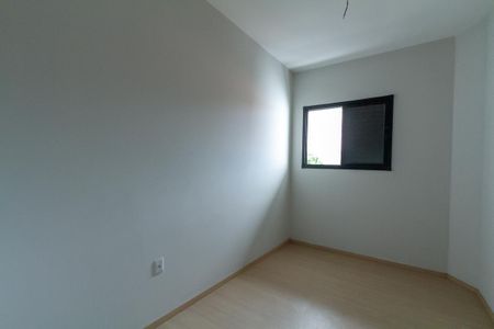 Apartamento à venda com 60m², 2 quartos e 1 vaga Apartamento à venda com 60m², 2 quartos e 1 vagaQuarto 1