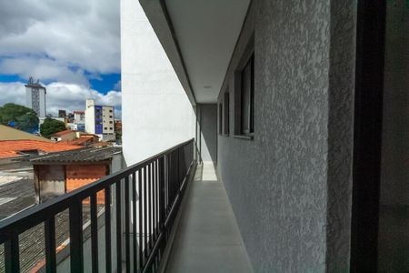 Apartamento à venda com 60m², 2 quartos e 1 vaga Apartamento à venda com 60m², 2 quartos e 1 vagaVaranda