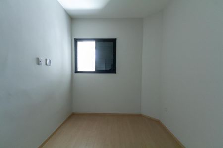 Apartamento à venda com 60m², 2 quartos e 1 vaga Apartamento à venda com 60m², 2 quartos e 1 vagaQuarto 2