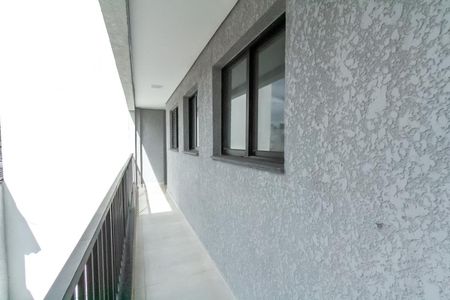 Apartamento à venda com 60m², 2 quartos e 1 vaga Apartamento à venda com 60m², 2 quartos e 1 vagaVaranda