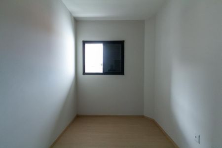 Apartamento à venda com 60m², 2 quartos e 1 vaga Apartamento à venda com 60m², 2 quartos e 1 vagaQuarto 1