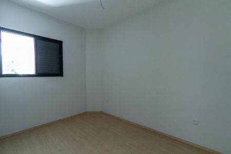Apartamento à venda com 60m², 2 quartos e 1 vaga Apartamento à venda com 60m², 2 quartos e 1 vagaQuarto 2