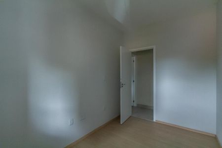 Apartamento à venda com 60m², 2 quartos e 1 vaga Apartamento à venda com 60m², 2 quartos e 1 vagaQuarto 1