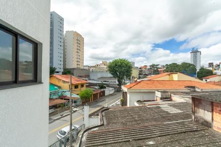 Apartamento à venda com 60m², 2 quartos e 1 vaga Apartamento à venda com 60m², 2 quartos e 1 vagaVista da Varanda
