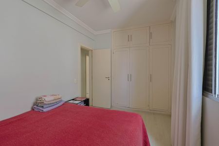 Apartamento para alugar com 328m², 5 quartos e 2 vagas Apartamento para alugar com 328m², 5 quartos e 2 vagasQuarto 2