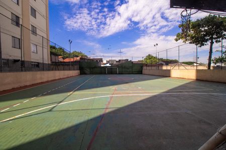 Apartamento à venda com 50m², 2 quartos e 1 vagaQuadra