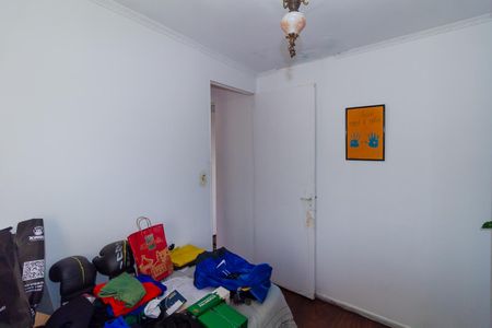 Apartamento à venda com 50m², 2 quartos e 1 vaga Apartamento à venda com 50m², 2 quartos e 1 vagaQuarto 2