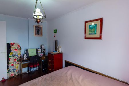 Apartamento à venda com 50m², 2 quartos e 1 vaga Apartamento à venda com 50m², 2 quartos e 1 vagaQuarto 1