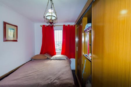 Apartamento à venda com 50m², 2 quartos e 1 vaga Apartamento à venda com 50m², 2 quartos e 1 vagaQuarto 1