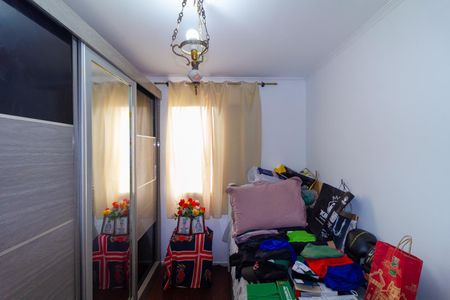 Apartamento à venda com 50m², 2 quartos e 1 vaga Apartamento à venda com 50m², 2 quartos e 1 vagaQuarto 2