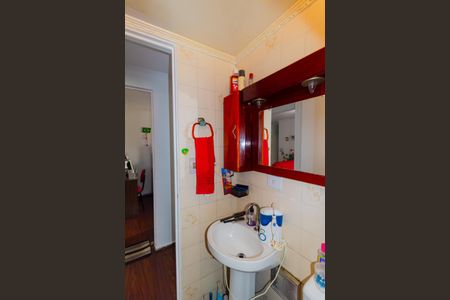 Apartamento à venda com 50m², 2 quartos e 1 vaga Apartamento à venda com 50m², 2 quartos e 1 vagaBanheiro