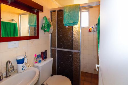 Apartamento à venda com 50m², 2 quartos e 1 vaga Apartamento à venda com 50m², 2 quartos e 1 vagaBanheiro