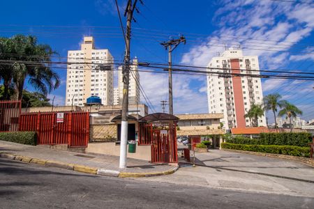 Apartamento à venda com 50m², 2 quartos e 1 vagaFachada