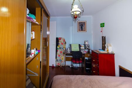 Apartamento à venda com 50m², 2 quartos e 1 vaga Apartamento à venda com 50m², 2 quartos e 1 vagaQuarto 1