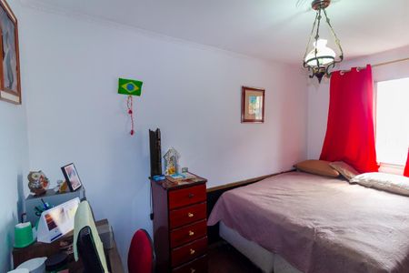 Apartamento à venda com 50m², 2 quartos e 1 vaga Apartamento à venda com 50m², 2 quartos e 1 vagaQuarto 1