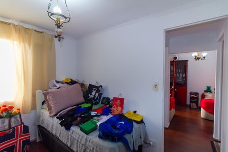 Apartamento à venda com 50m², 2 quartos e 1 vaga Apartamento à venda com 50m², 2 quartos e 1 vagaQuarto 2