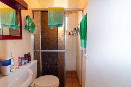 Apartamento à venda com 50m², 2 quartos e 1 vaga Apartamento à venda com 50m², 2 quartos e 1 vagaBanheiro