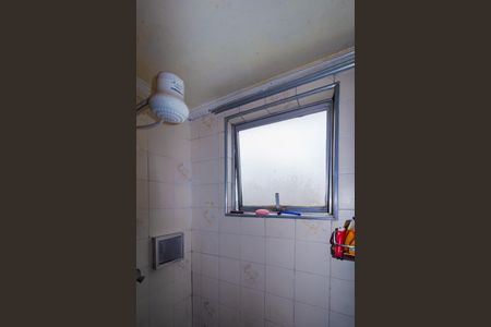 Apartamento à venda com 50m², 2 quartos e 1 vaga Apartamento à venda com 50m², 2 quartos e 1 vagaBanheiro