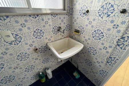 Apartamento à venda com 90m², 2 quartos e 2 vagasÁrea de Serviço