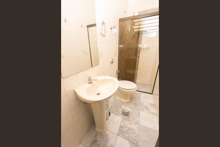 Apartamento à venda com 75m², 3 quartos e 1 vaga Apartamento à venda com 75m², 3 quartos e 1 vagaBanheiro Social