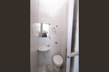 Apartamento à venda com 75m², 3 quartos e 1 vaga Apartamento à venda com 75m², 3 quartos e 1 vagaBanheiro de serviço