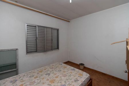 Casa à venda com 100m², 2 quartos e 1 vaga Casa à venda com 100m², 2 quartos e 1 vagaQuarto 1