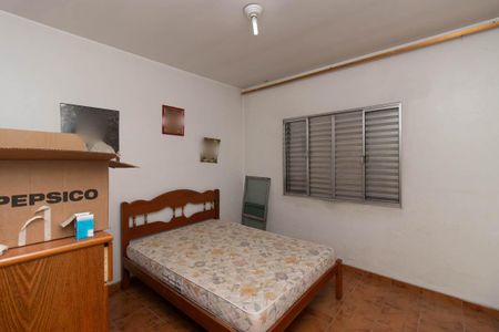 Casa à venda com 100m², 2 quartos e 1 vaga Casa à venda com 100m², 2 quartos e 1 vagaQuarto 1