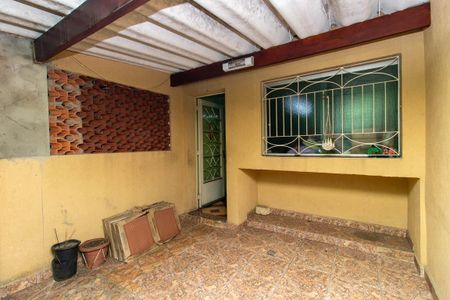 Casa à venda com 100m², 2 quartos e 1 vaga Casa à venda com 100m², 2 quartos e 1 vagaGaragem