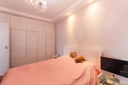 Apartamento à venda com 96m², 2 quartos e 1 vagaQuarto 2