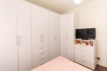 Apartamento à venda com 96m², 2 quartos e 1 vagaQuarto 1