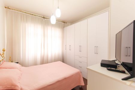 Apartamento à venda com 96m², 2 quartos e 1 vagaQuarto 1