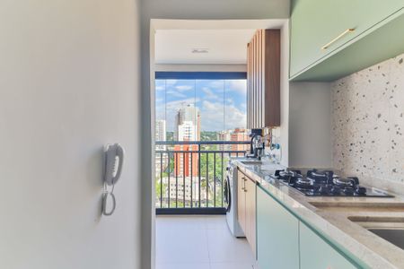 Apartamento à venda com 44m², 2 quartos e 1 vagaCozinha e Área de Serviço