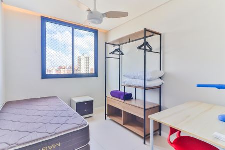 Apartamento à venda com 44m², 2 quartos e 1 vagaQuarto 1