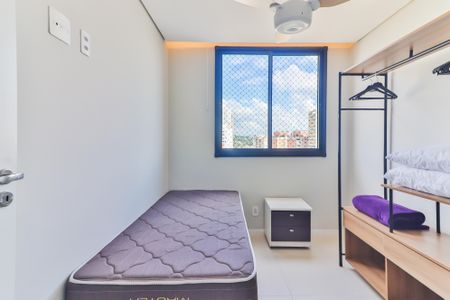 Apartamento à venda com 44m², 2 quartos e 1 vagaQuarto 1