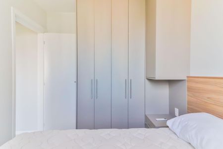 Apartamento à venda com 44m², 2 quartos e 1 vagaQuarto 2