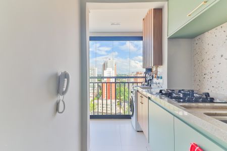 Apartamento à venda com 44m², 2 quartos e 1 vagaCozinha e Área de Serviço