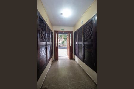 Apartamento à venda com 39m², 1 quarto e 1 vaga Apartamento à venda com 39m², 1 quarto e 1 vagaHall de entrada