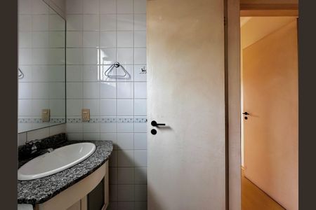Apartamento à venda com 45m², 2 quartos e 1 vagaBanheiro