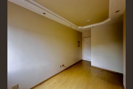 Apartamento à venda com 45m², 2 quartos e 1 vagaSala
