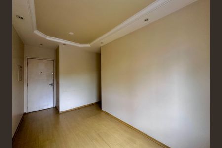 Apartamento à venda com 45m², 2 quartos e 1 vagaSala