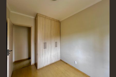 Apartamento à venda com 45m², 2 quartos e 1 vagaQuarto 2