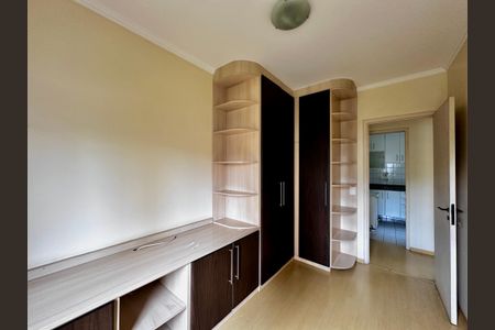 Apartamento à venda com 45m², 2 quartos e 1 vagaQuarto 1