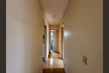 Apartamento à venda com 45m², 2 quartos e 1 vagaCorredor 