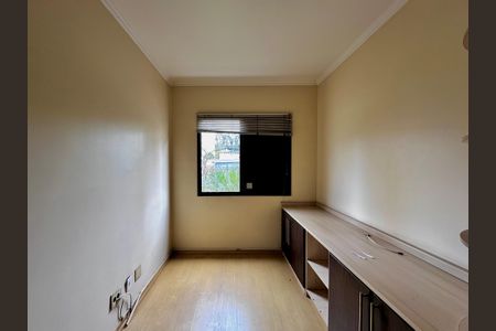 Apartamento à venda com 45m², 2 quartos e 1 vagaQuarto 1