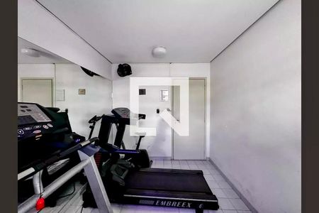 Apartamento à venda com 45m², 2 quartos e 1 vagaÁrea comum - Academia